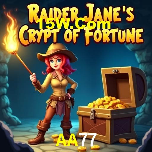 Interface do App AA77