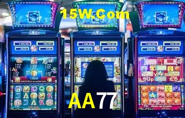 Segurança 2FA AA77
